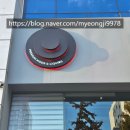 [대구전자담배]365일 연중무휴,이제는 베이핑시대 광장점 후기