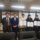 청량중학교 이미지