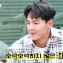 소곱친구 이미지