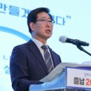 아산비전센터 이미지