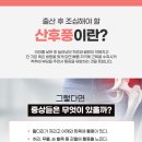 입실한의원 이미지