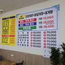 한진세탁 티스토리