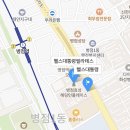 헬스대통령 대중사우나 이미지