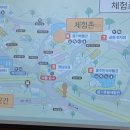 언양알프스시장협동조합 이미지