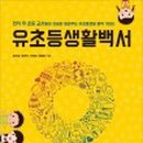 도서출판세종문화사