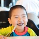 공석2020 이미지