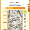 봉황팜
