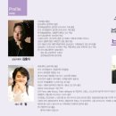 군산소룡초등학교 이미지