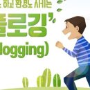 사인기획원