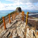 남해-307 이미지