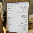 카페나슬