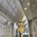 들성로(대3-8) | 직접 다녀온 이집트 대 박물관(GEM, Grand Egyptian Museum) 최신 관람 후기