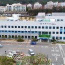 거제시공공청사 이미지