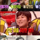 정소영네일샵 이미지