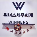 수성세무회계컨설팅 이미지