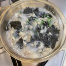 443 | 통영굴 산지직송 굴배달 생굴쇼핑몰 추천 생굴목장 냉동굴 굴국 만드는 방법