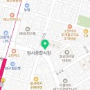 용인대스타복싱클럽