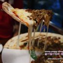 라라코스트 대곡진천점