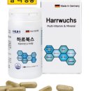 더마주 스킨헬스 이미지