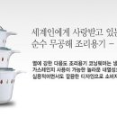루나리치 이미지