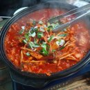 종가집치킨피자 이미지