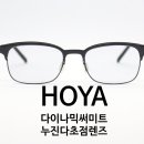 H9629 이미지