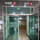 미오르뷰티 - 성남시 분당구 내정로173번길 11 | 미오르뷰티
