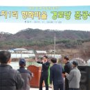 유치1리(향화마을) 경로당 이미지