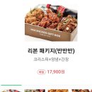 지식정보단지역4번출구(아파트) 이미지