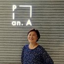 에이플랜디자인 이미지