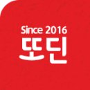 진우숯불갈비 이미지