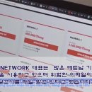 (주)시큐