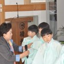 아테네어린이집 이미지