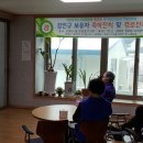 덤바위경로당 이미지