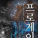 랑느 이미지