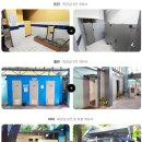 (유)성은위생공사 | 국제위러브유(장길자 회장), 필리핀 학교 위생시설 리모델링 진행