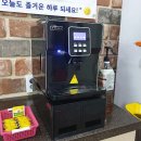 스마트비즈 이미지