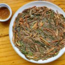 청하가든 이미지