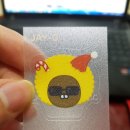 GS25하단번영점 네이버블로그