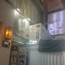 뮤직펍 네이버블로그