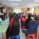 우도초등학교 병설유치원 이미지