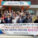 서하 - 해운대구 재반로242번길 11 | 서하