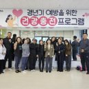 양평-용문-용문-1 이미지