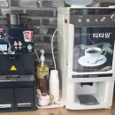 시골집오리탕