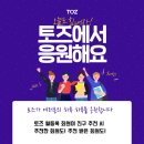 돈암센터 이미지