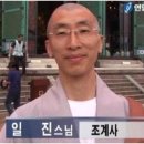 금강석 - 고양시 일산서구 탄현로 115-22 | 금강석
