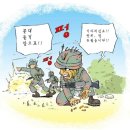 텔레스코프 이미지
