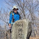 여황 | 낙남정맥 11구간 함안 여항산(艅航山 770.5)260228