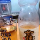 포구정식당