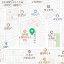 오정구 원종로23번길 11 이미지